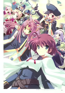 Page 12 of The collection of Tsurugi Hagane pictures Exhibition at Walhalla - preview thumbnail