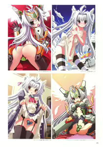 Page 27 of The collection of Tsurugi Hagane pictures Exhibition at Walhalla - preview thumbnail