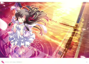 Page 30 of The collection of Tsurugi Hagane pictures Exhibition at Walhalla - preview thumbnail