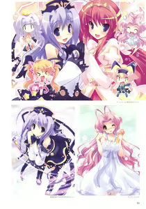 Page 43 of The collection of Tsurugi Hagane pictures Exhibition at Walhalla - preview thumbnail
