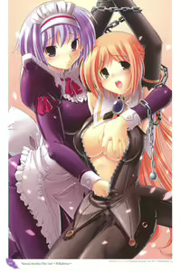 Page 57 of The collection of Tsurugi Hagane pictures Exhibition at Walhalla - preview thumbnail