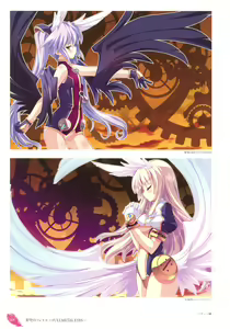 Page 6 of The collection of Tsurugi Hagane pictures Exhibition at Walhalla - preview thumbnail