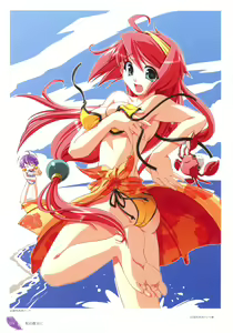 Page 66 of The collection of Tsurugi Hagane pictures Exhibition at Walhalla - preview thumbnail