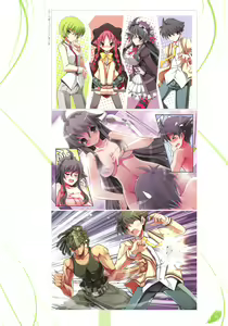 Page 98 of The collection of Tsurugi Hagane pictures Exhibition at Walhalla - preview thumbnail