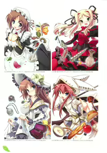 Page 99 of The collection of Tsurugi Hagane pictures Exhibition at Walhalla - preview thumbnail