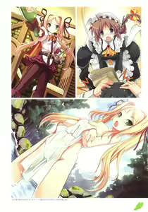 Page 100 of The collection of Tsurugi Hagane pictures Exhibition at Walhalla - preview thumbnail
