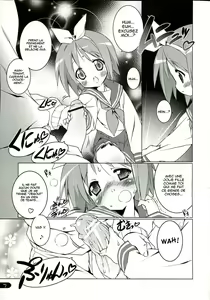 Page 6 of Cream Cornet Shoukougun - preview thumbnail