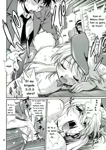 Page 5 of Haruhi no Uzuki - preview thumbnail
