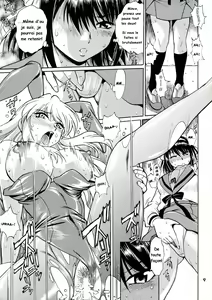 Page 8 of Haruhi no Uzuki - preview thumbnail