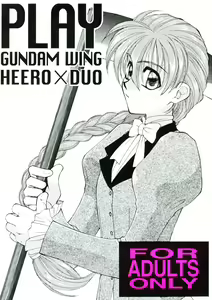 Play — hentai manga cover on Fhentai
