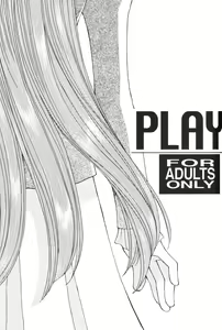 Page 2 of Play - preview thumbnail