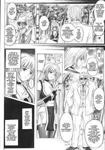 Page 16 of Migi no Ga~nin - preview thumbnail
