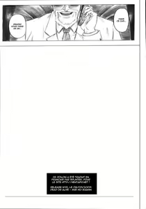Page 4 of Migi no Ga~nin - preview thumbnail