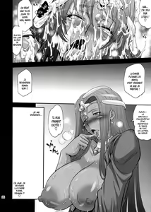Page 27 of Maya's Pole! - preview thumbnail