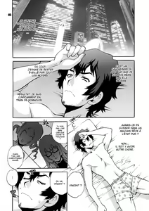 Page 4 of Yukiyanagi no Hon 25 Catherine, Katherine! - preview thumbnail