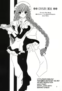 Page 2 of Crystal Doll - preview thumbnail