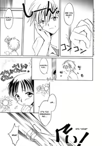 Page 6 of FRESH STRAWBERRY - preview thumbnail