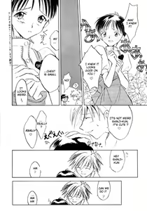 Page 7 of FRESH STRAWBERRY - preview thumbnail