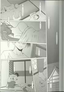 Page 40 of MIDGARD - preview thumbnail