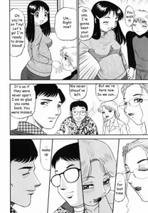 Page 3 of Family Reunion - preview thumbnail