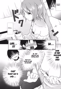 Page 9 of Otomari Mahiru-san! - preview thumbnail