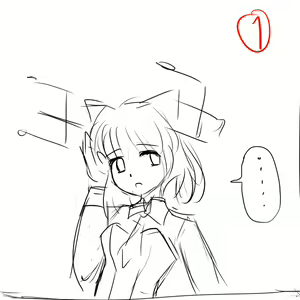 Page 33 of install core on witches - preview thumbnail