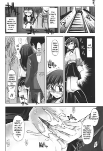 Page 14 of Iiwake Densha (decensored) - preview thumbnail