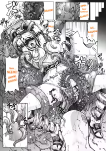 Page 12 of Decadence Soul - preview thumbnail