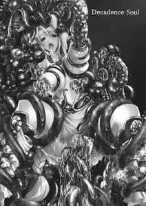 Page 4 of Decadence Soul - preview thumbnail