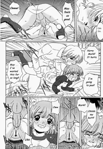 Page 11 of Caught Sis - preview thumbnail