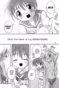 Page 12 of Kanzen Nenshou 4.25 | Perfect Youth 4.25 - preview thumbnail