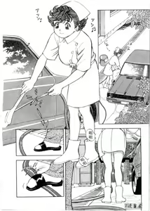 Page 115 of Gokuraku Nurse 4 | 極樂俏護士 4 - preview thumbnail