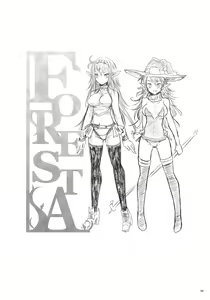 Page 37 of FORESTA - preview thumbnail