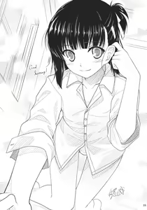 Page 24 of Ore to Aikawa ga Hokenshitsu de Himitsu no xxx - preview thumbnail