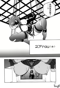 Page 27 of Sein Zain - preview thumbnail