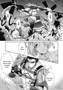 Page 34 of In Sangoku Musou Tensemi Gaiden - preview thumbnail