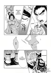 Page 9 of In Sangoku Musou Tensemi Gaiden - preview thumbnail