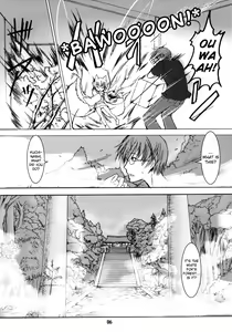 Page 5 of Byakko no Mori Sono San - preview thumbnail