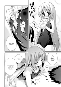 Page 5 of Wan Wan O! - preview thumbnail