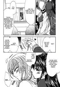 Page 14 of Love Prep Room - preview thumbnail