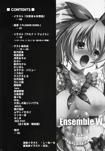 Page 5 of Ensemble W - preview thumbnail