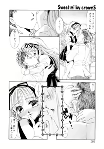 Page 31 of Sweet milky crownS - preview thumbnail
