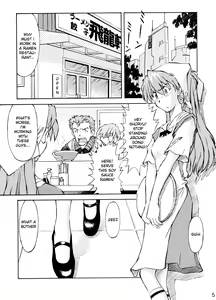 Page 4 of Asuka Trial 2 - preview thumbnail