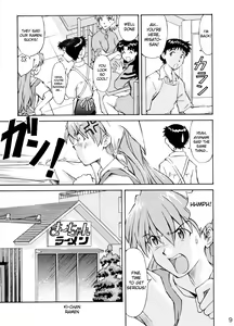 Page 8 of Asuka Trial 2 - preview thumbnail