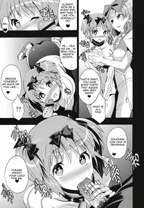 Page 4 of Mainin - preview thumbnail
