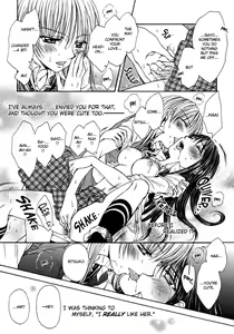 Page 21 of Sweet Little Devil - preview thumbnail