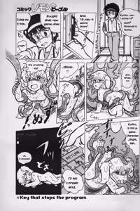 Page 9 of Turning Point - preview thumbnail