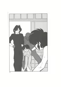 Page 27 of Shin Saiakuteki Higeki - preview thumbnail