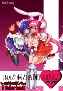 INAZUMA UNDERWORLD — hentai manga cover on Fhentai
