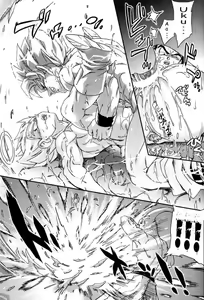 Page 31 of MONSTRUO - preview thumbnail